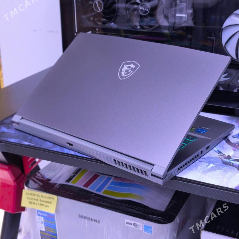 MSI CORE i5-13+RTX3050 4Gb! - Parahat 7 - img 5