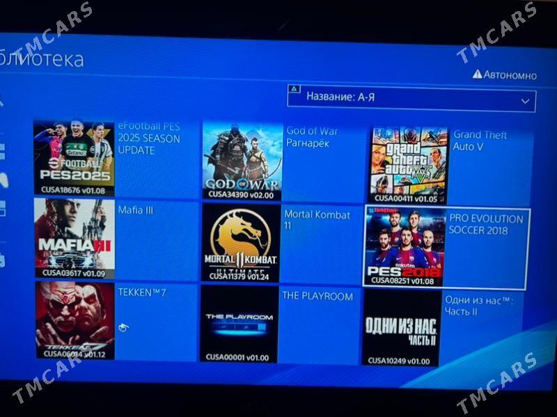 ps4slim 1tb - Aşgabat - img 2