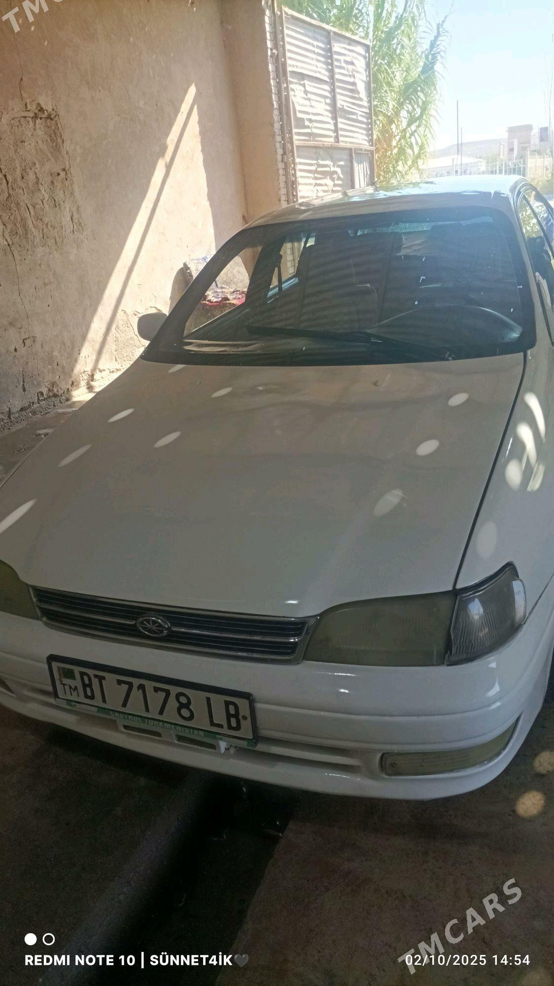 Toyota Corona 1995 - 48 000 TMT - Фарап - img 5