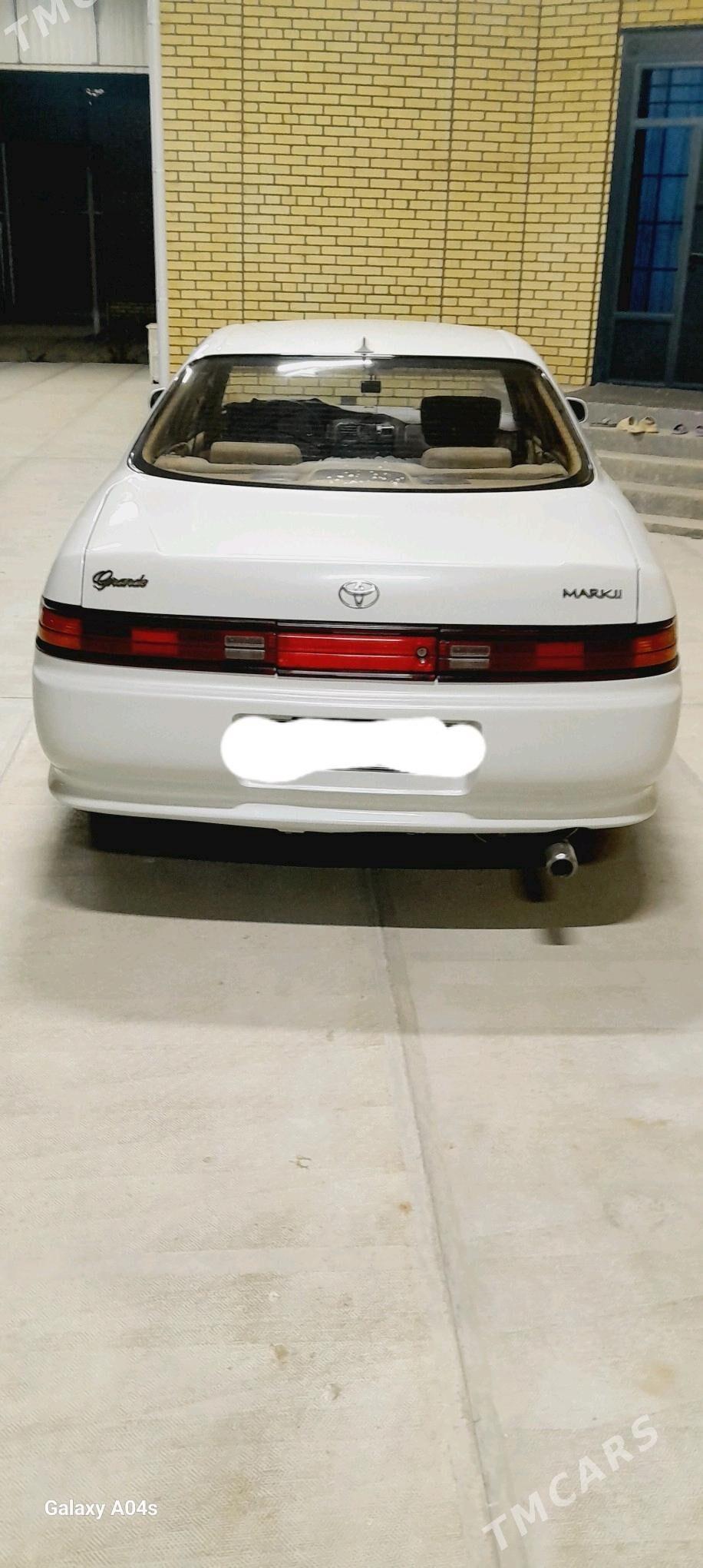 Toyota Mark II 1993 - 60 000 TMT - Мары - img 2