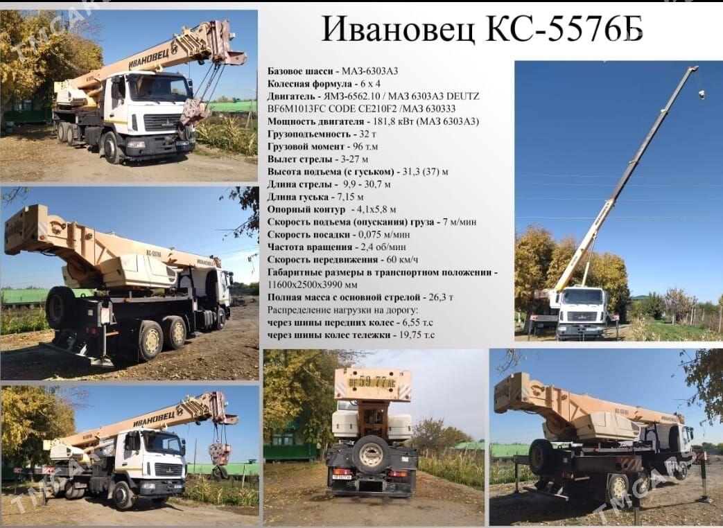 Maz Samosval 2013 - 1 100 000 TMT - Ruhabat (90-njy razýezd) - img 3