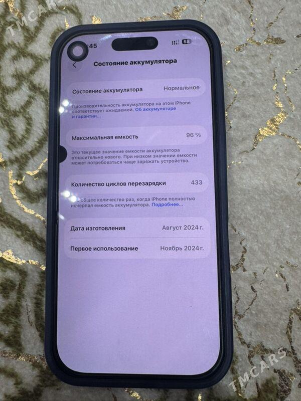 iPhone 16 pro - Atatürk köç. - img 5