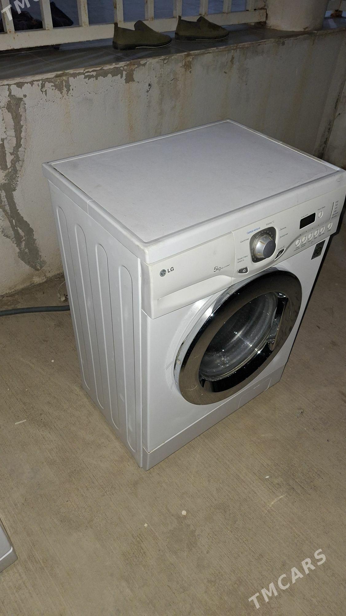LG KIRMAŞYN 6KL J - Täze zaman - img 2