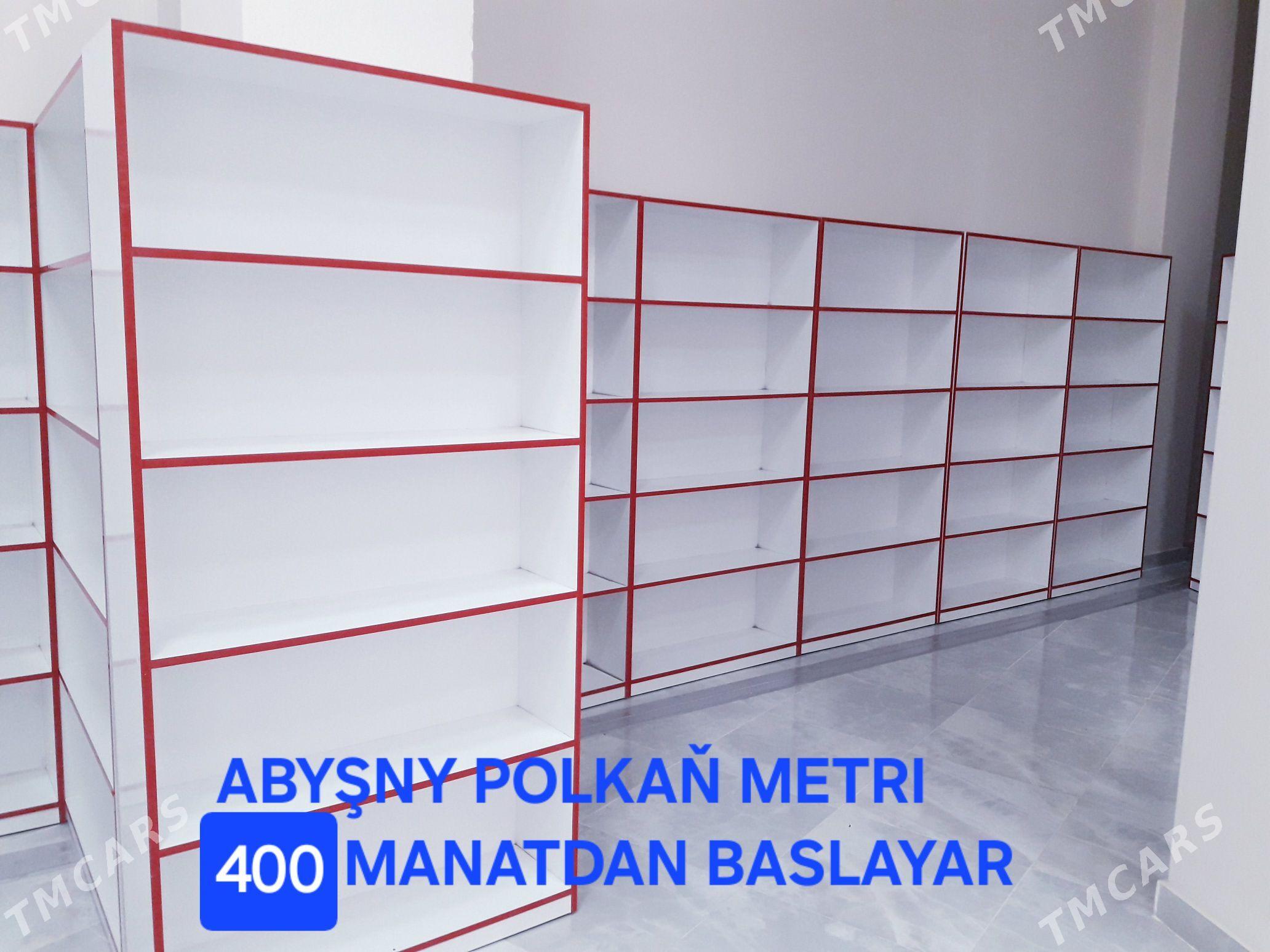 GÖK ÖNÜM POLKA POLKALAR STOL - Ашхабад - img 5