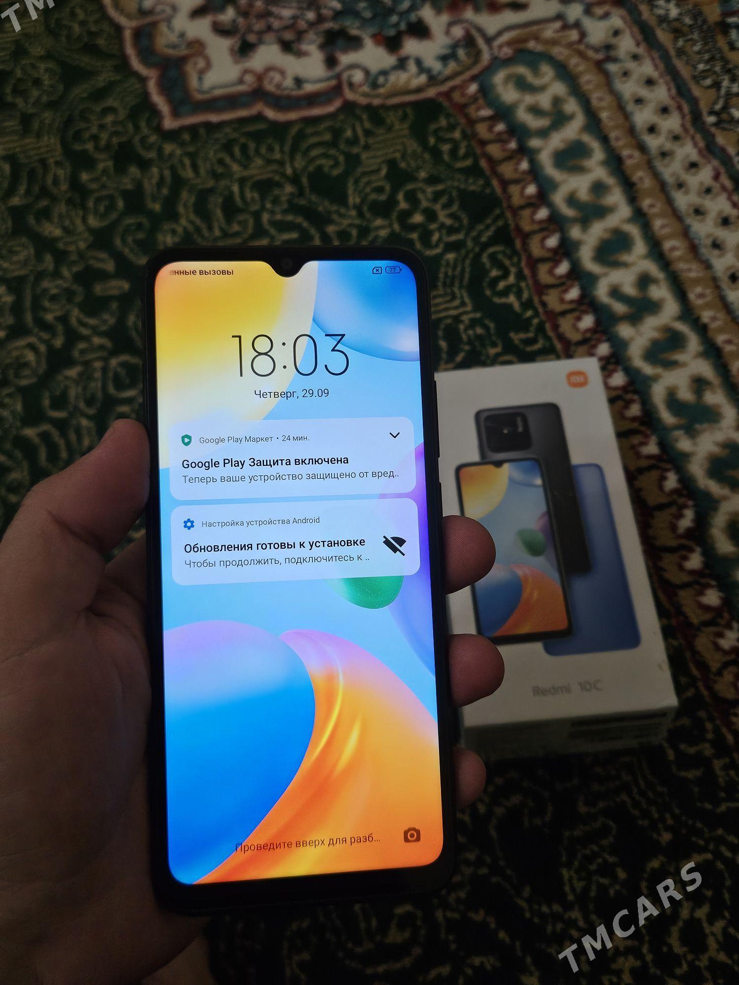 Redmi 10C - Mary - img 2