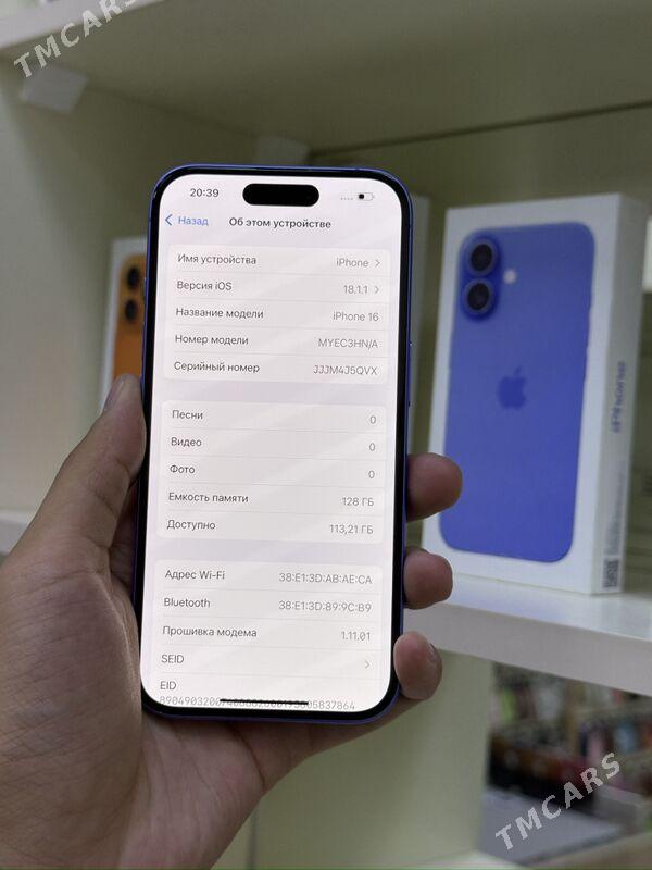 iphone 16 - Торговый центр "15 лет Независимости" - img 3