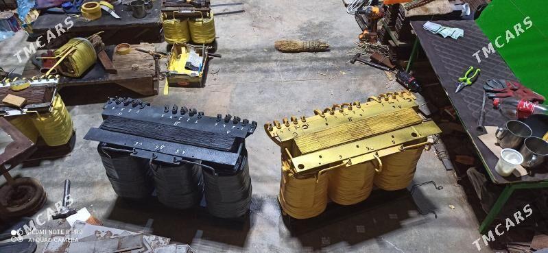 Tok kopeldan - Сакарчага - img 3