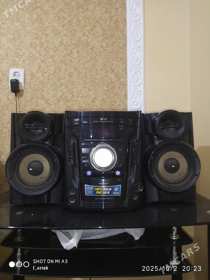 LG DVD - Чарджоу - img 1