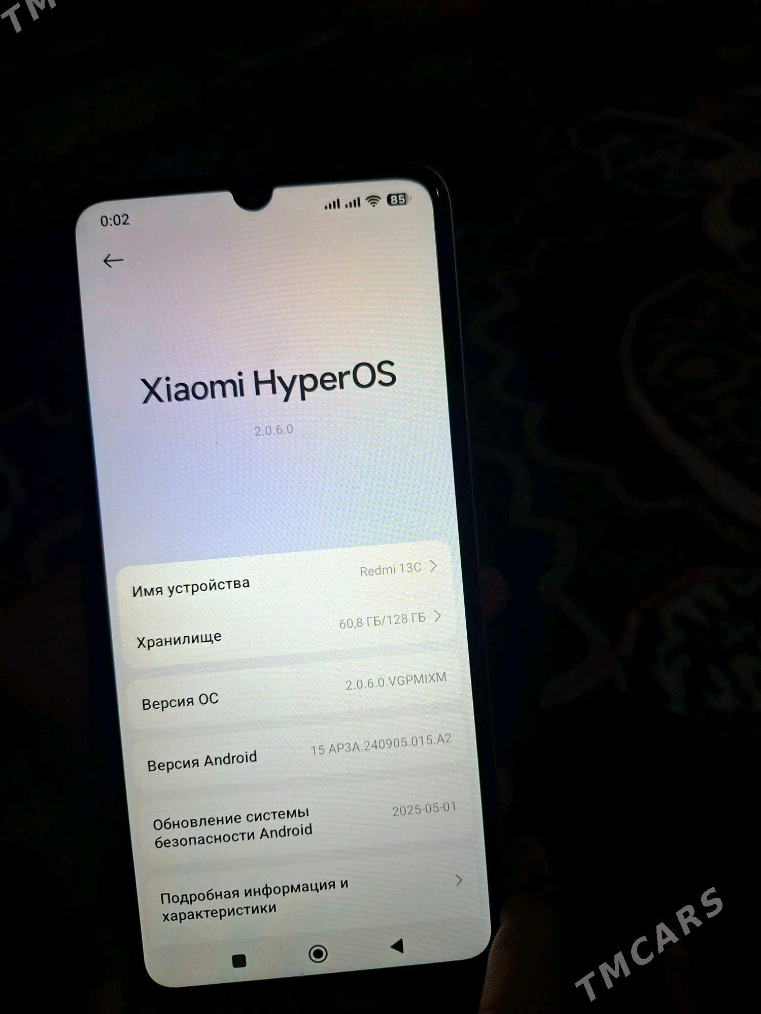 Redmi 13C - Dänew - img 2