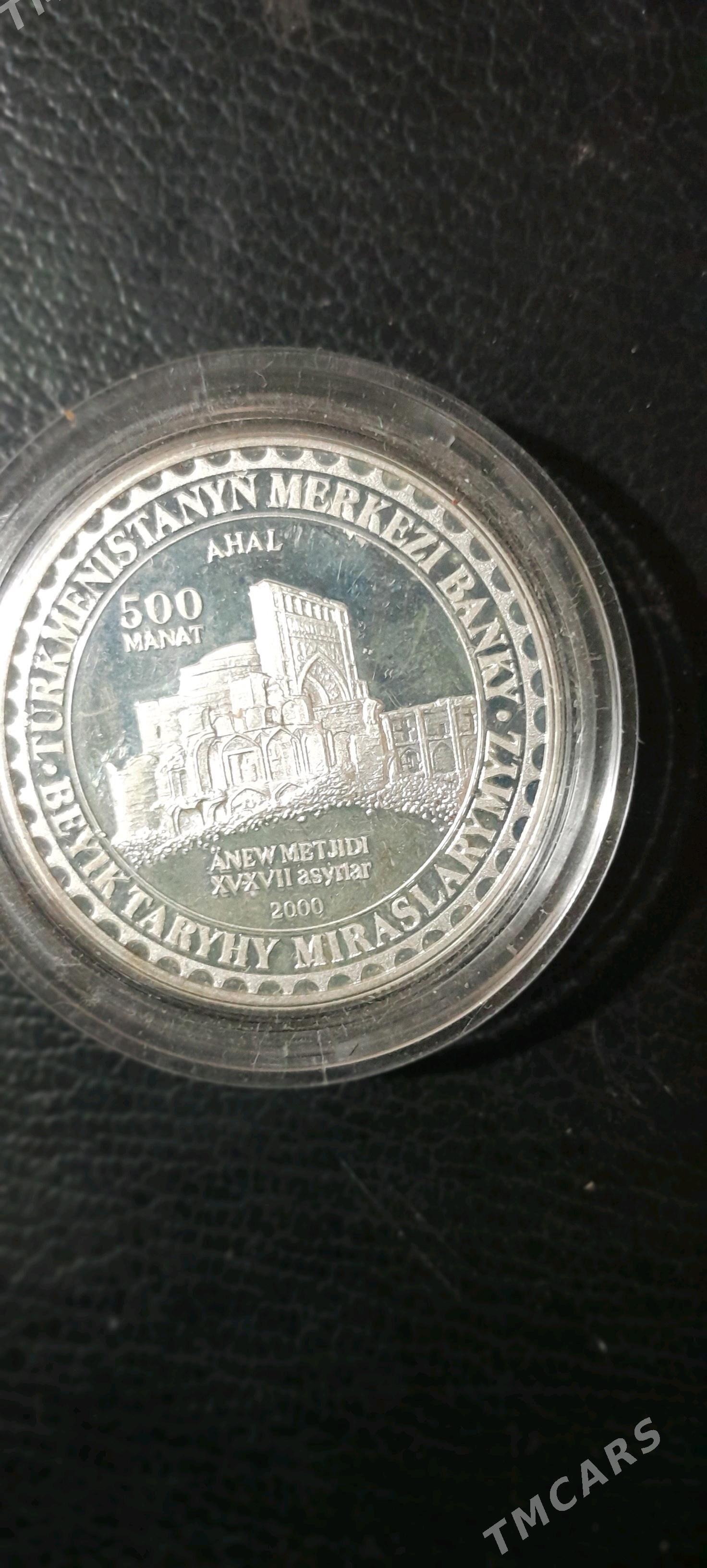 Монета.серебрянная - Ашхабад - img 2