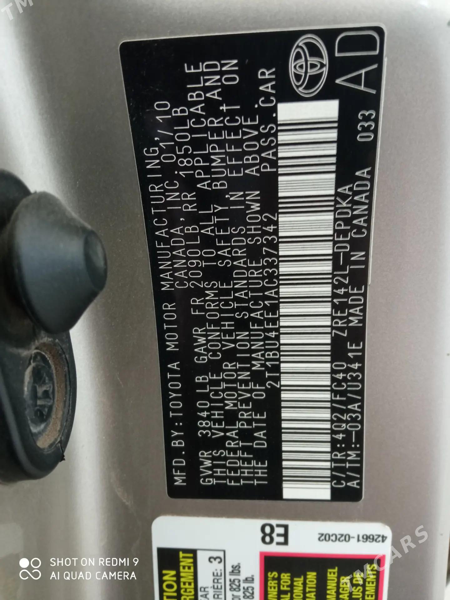 Toyota Corolla 2010 - 100 000 TMT - Mary - img 7