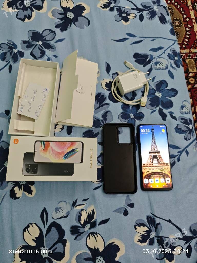 Redmi Note 12 - Sarahs - img 3