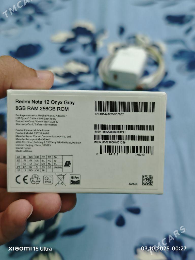 Redmi Note 12 - Sarahs - img 8
