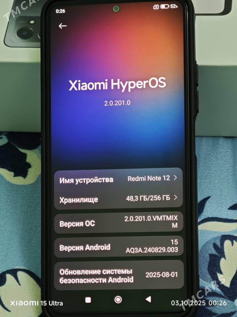 Redmi Note 12 - Sarahs - img 5