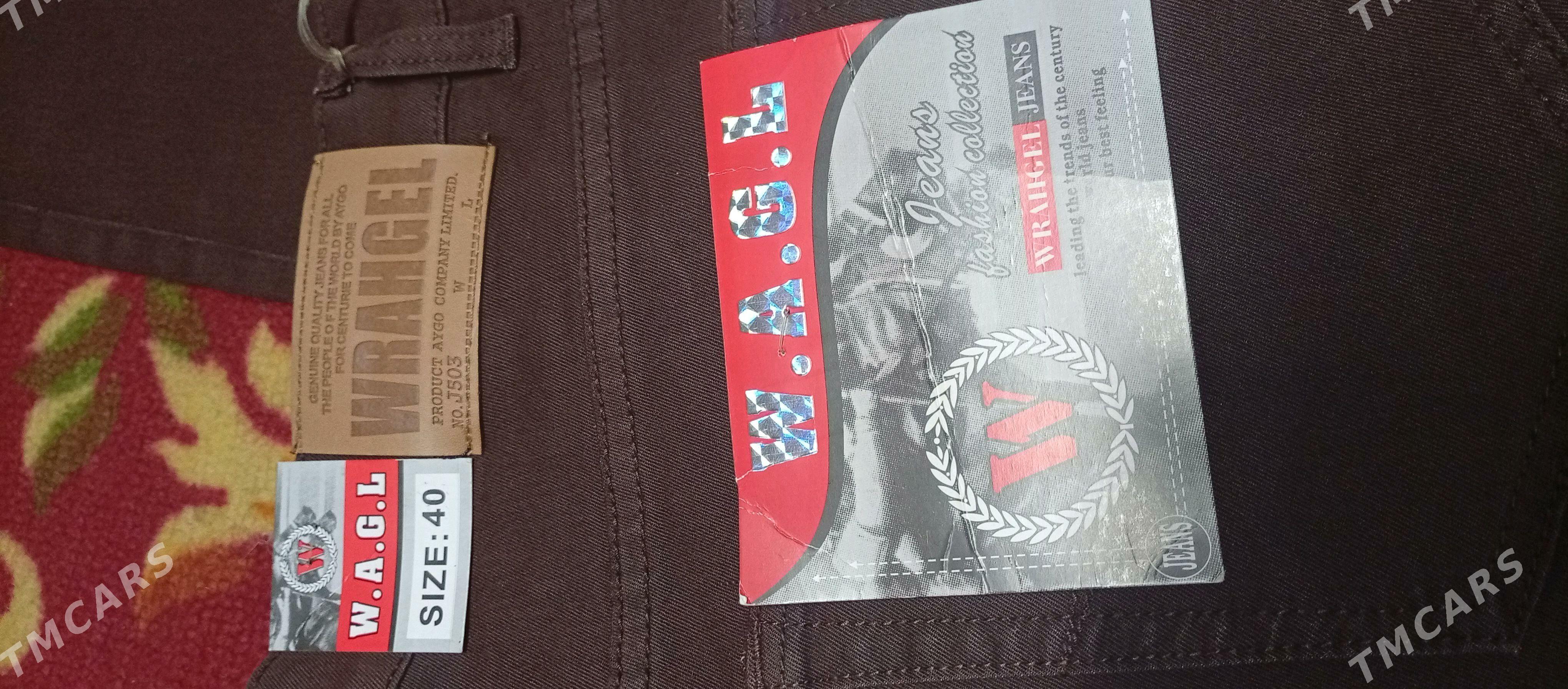 Джинсы - Хазар - img 3