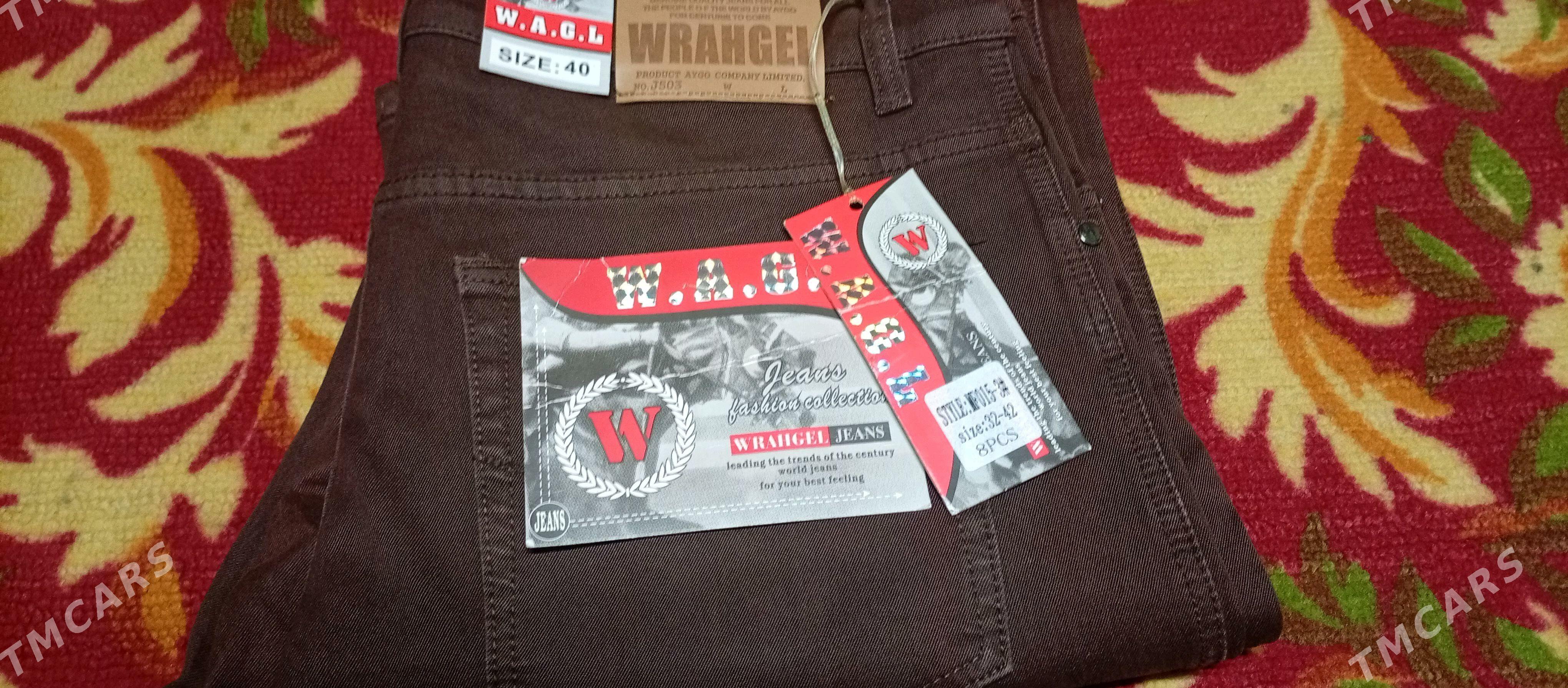 Джинсы - Хазар - img 2