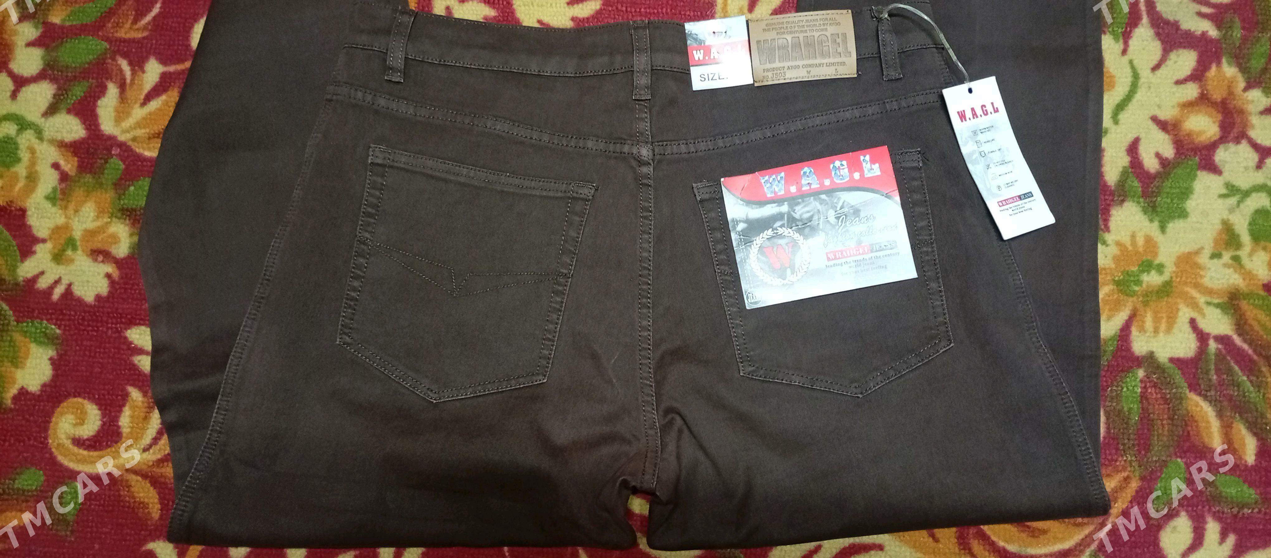 Джинсы - Хазар - img 4