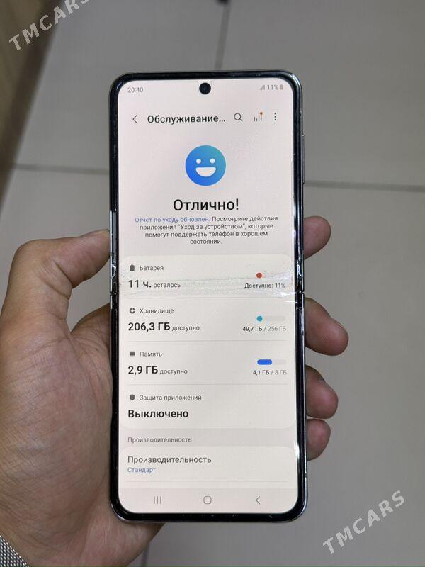 Samsung Z Flip5 - Garaşsyzlygyň 15 ýyllygy Söwda Merkezi - img 4