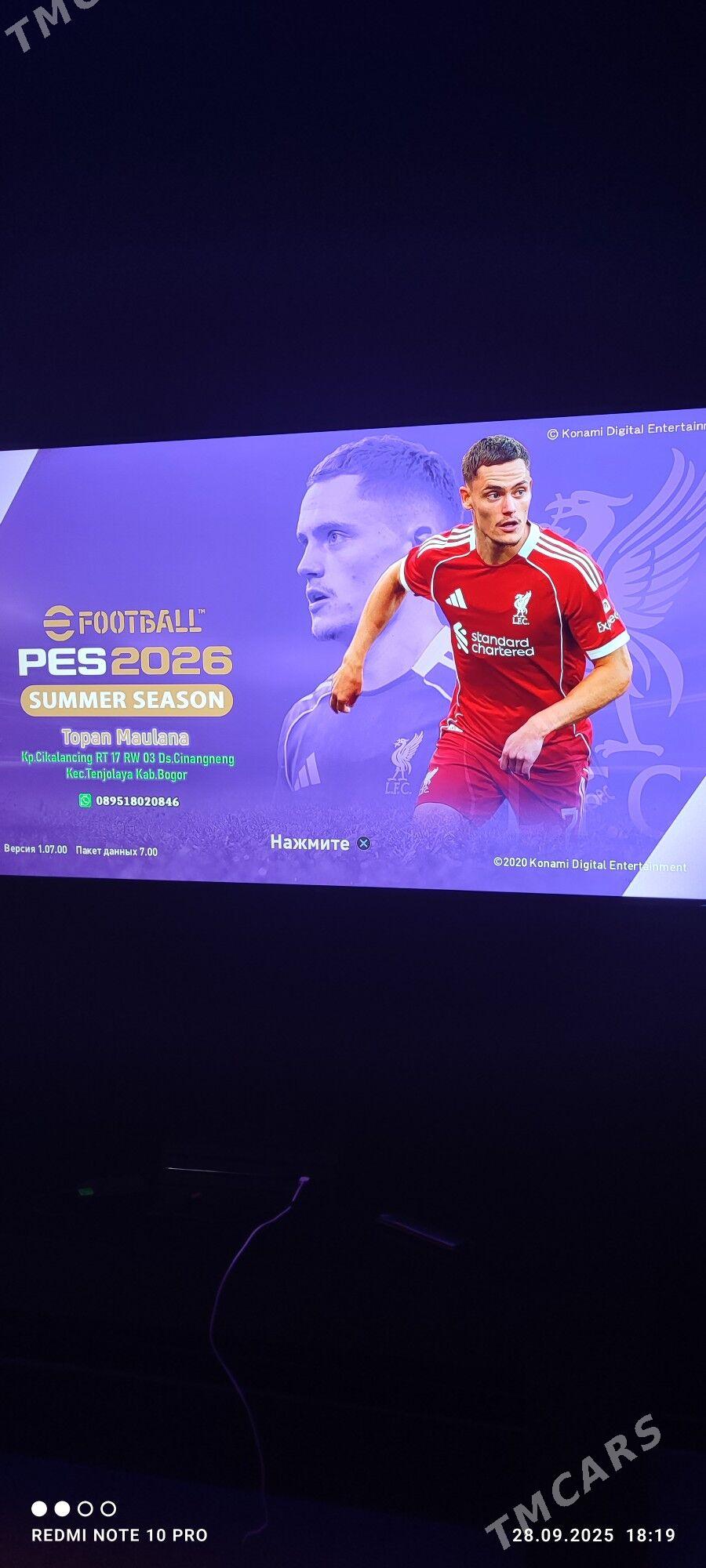 Pes 2026 Monster Patch - Türkmenabat - img 2