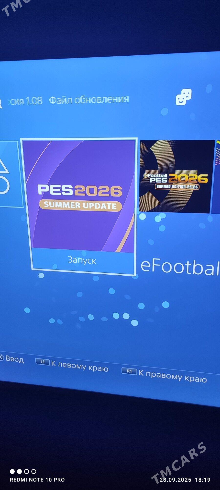 Pes 2026 Monster Patch - Türkmenabat - img 3