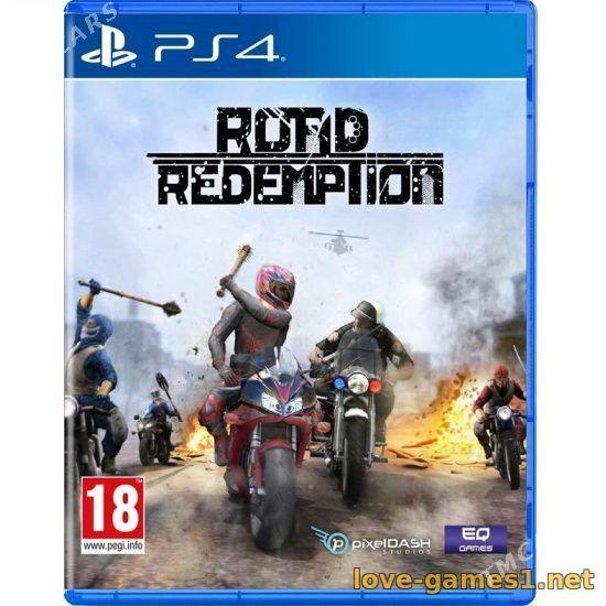 PS 4 oýunlary - Мары - img 3