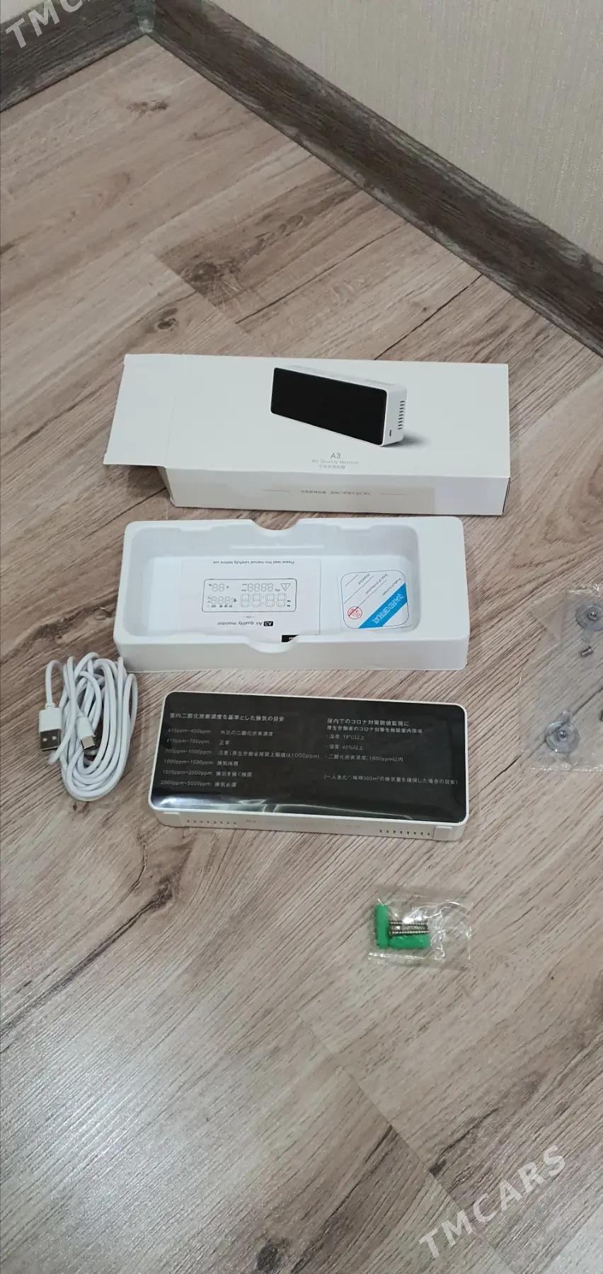 Детектор углекислого газа - Ашхабад - img 10