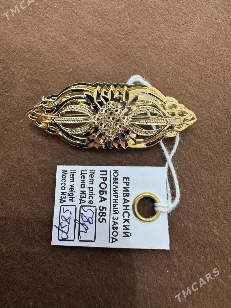 gyzyl brisga - Ашхабад - img 2