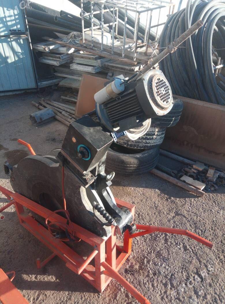 Utuk - Änew - img 2