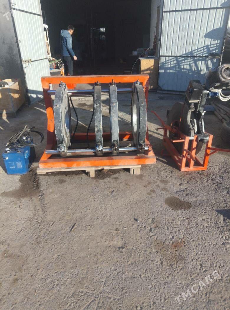 Utuk - Änew - img 1