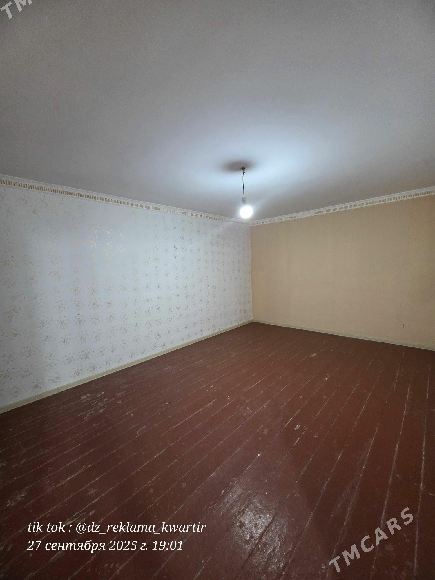 2 komnat 3 edilen satylyar - Daşoguz - img 4