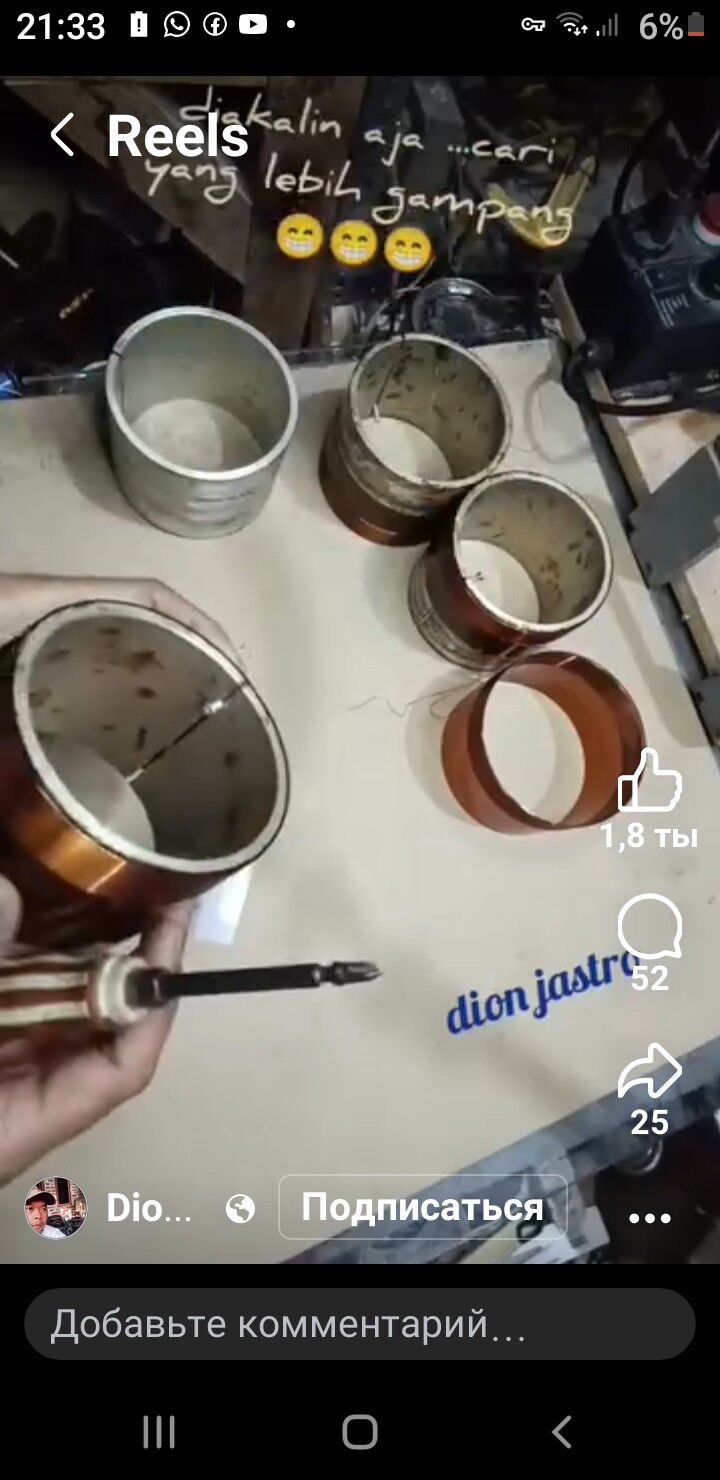 запчасти для КОЛОНОК 50 TMT - Farap - img 1