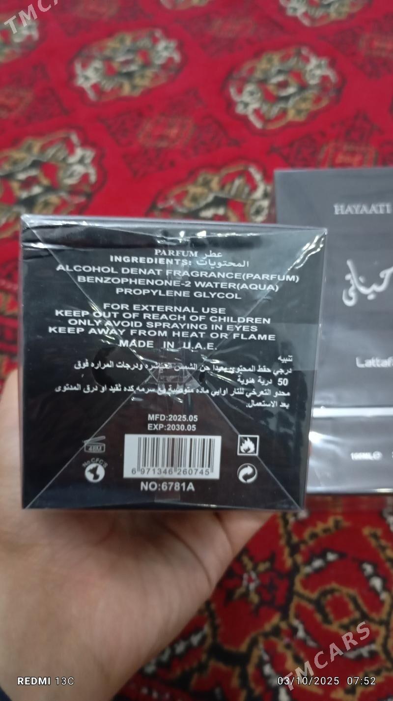 Duhi Hayaati - Daşoguz - img 3