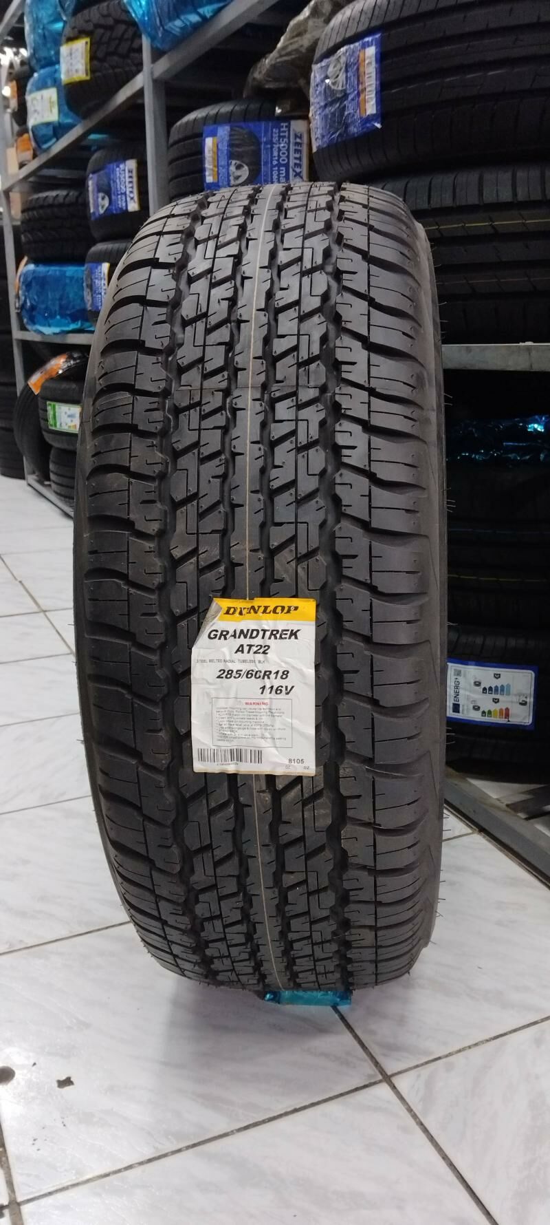 DUNLOP 24YYL 2856018 1ST 3 400 TMT - Гаудан "В" - img 2