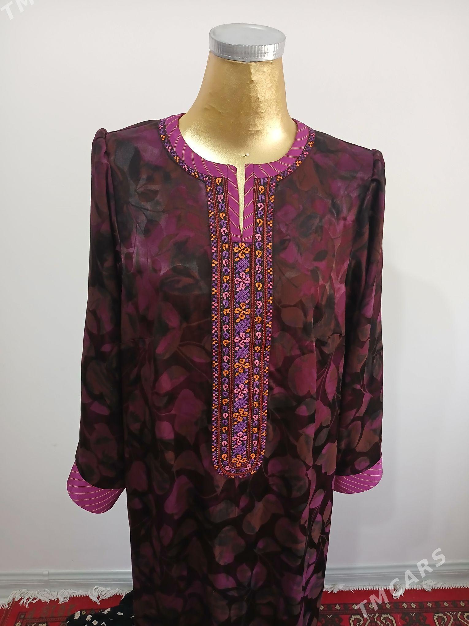 koynek - Анев - img 2