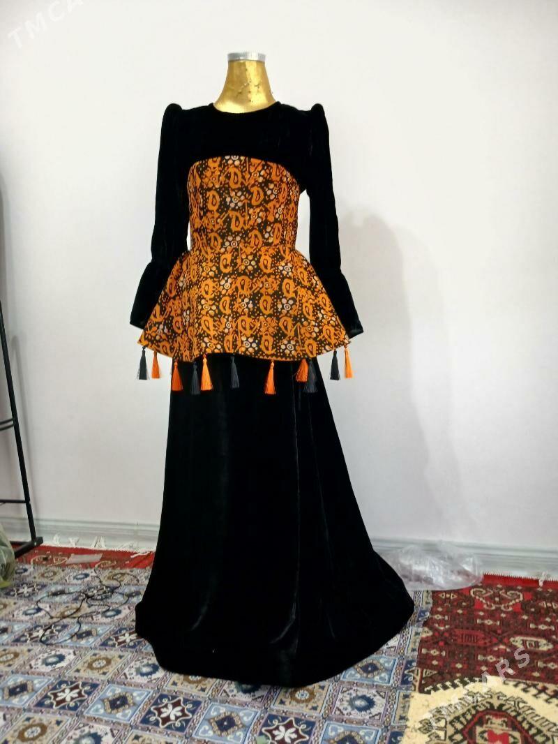 koynek - Анев - img 5