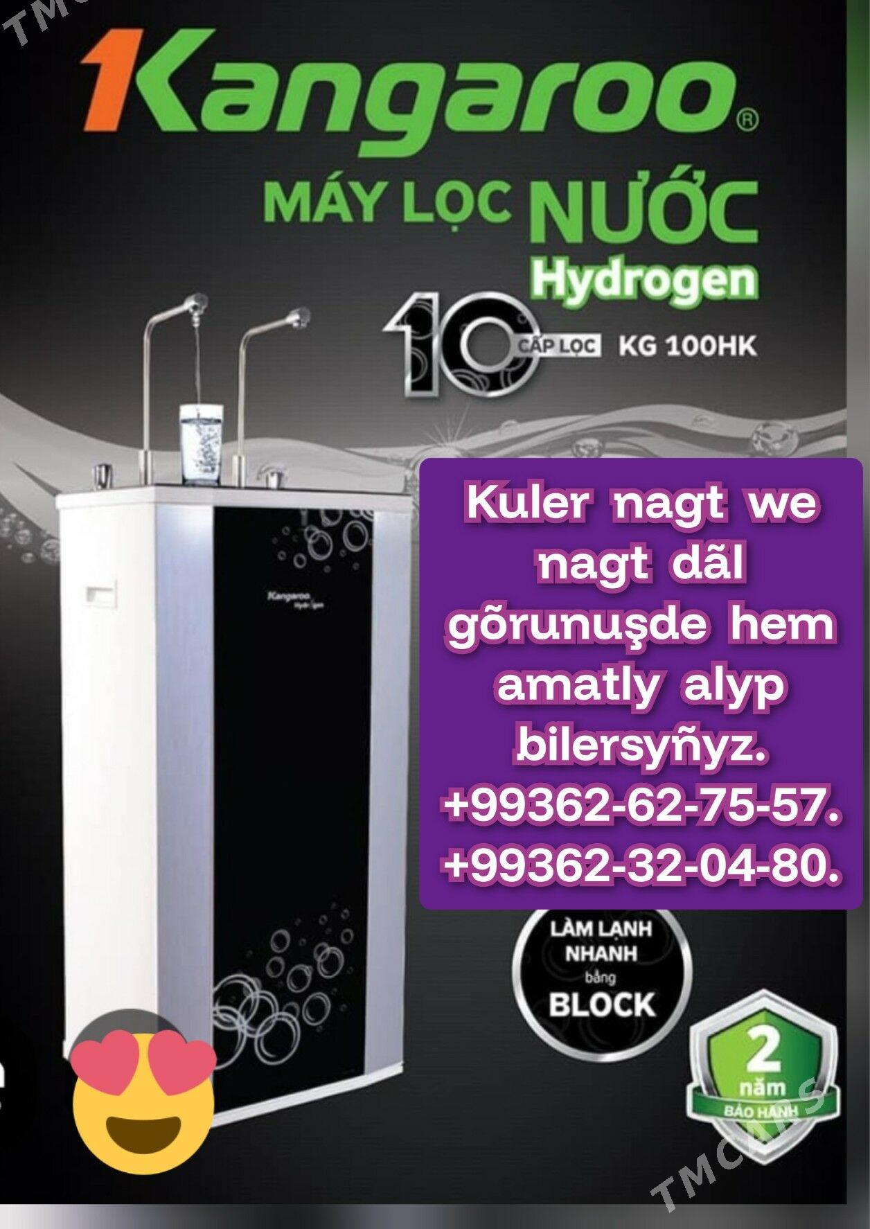 Kangaroo suv filter - Gubadag - img 6