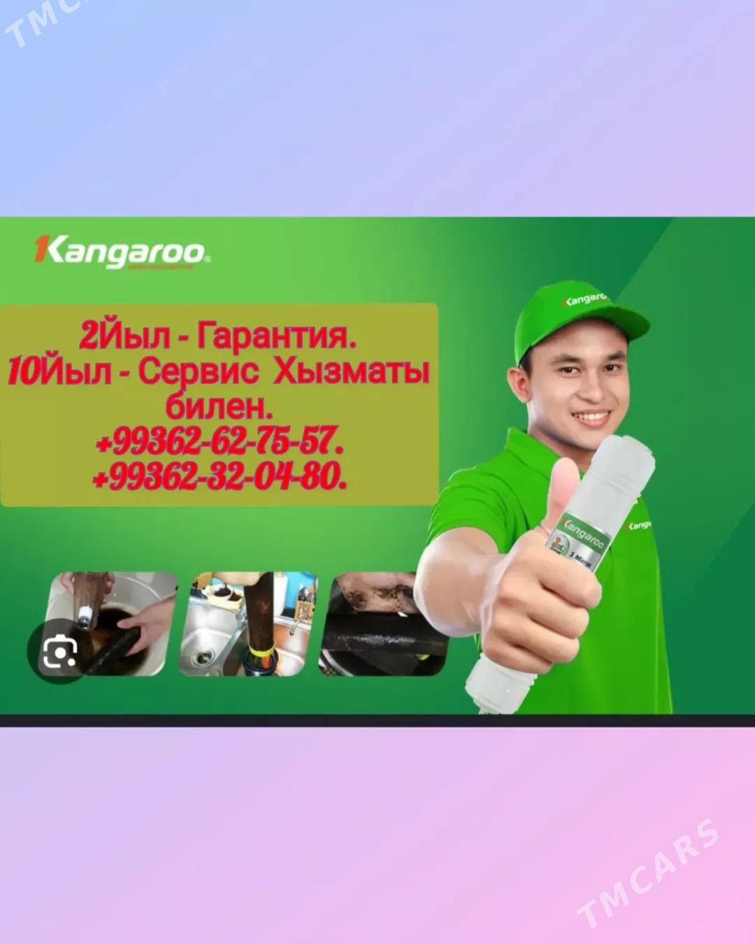 Kangaroo suv filter - Gubadag - img 1