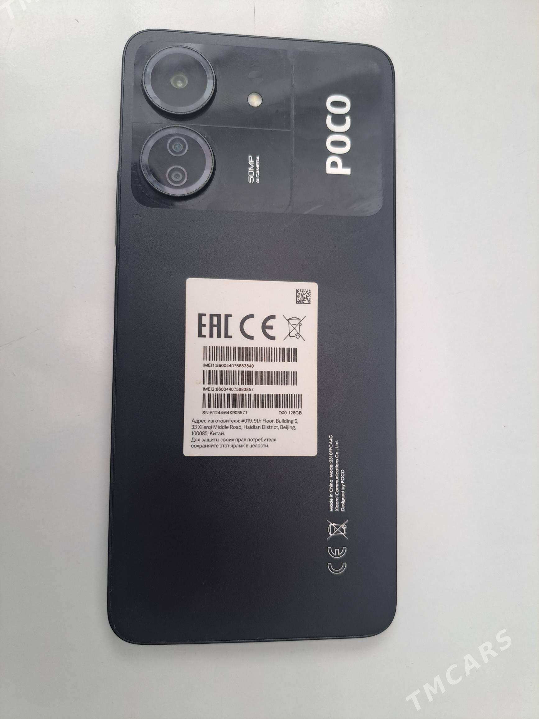 Poco C65 - Türkmenabat - img 2