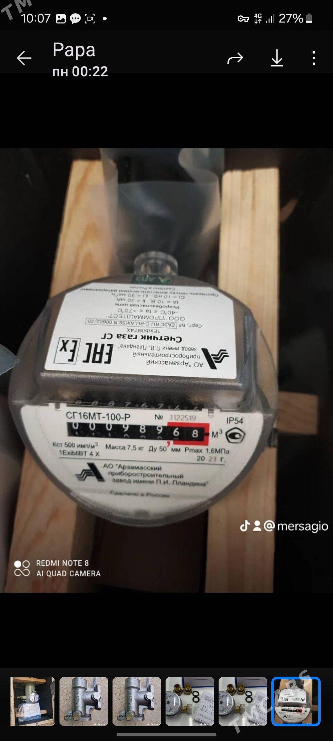 gaz uçotçik - Aşgabat - img 4