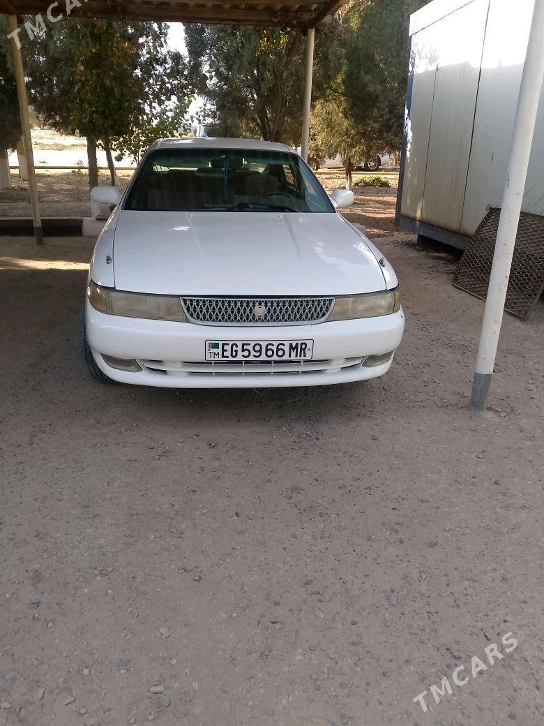 Toyota Mark II 1993 - 32 000 TMT - Сакарчага - img 2
