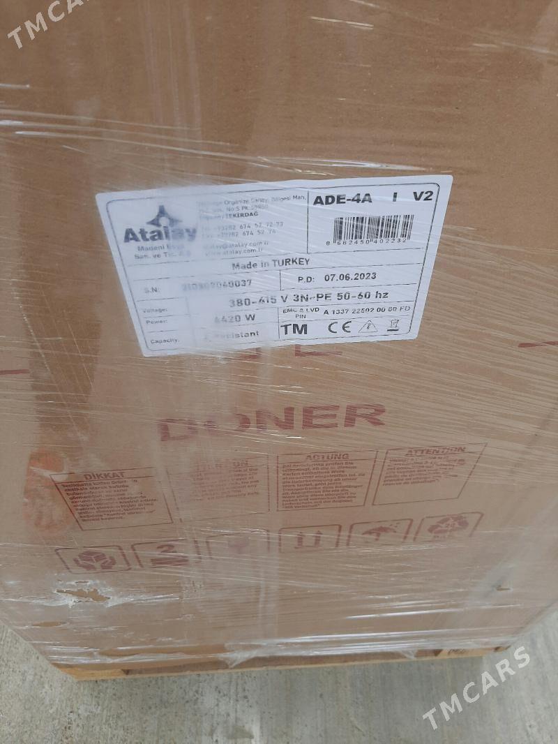 DÖNER - Гуртли - img 4