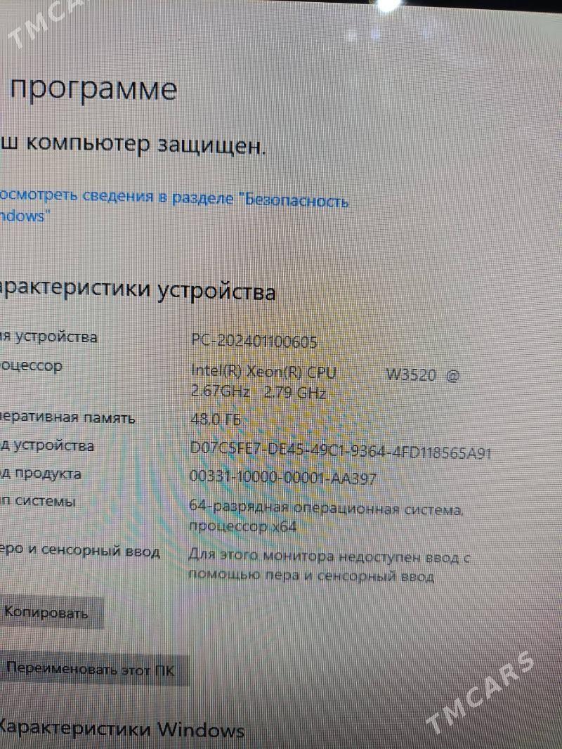 MacPro - Aşgabat - img 4