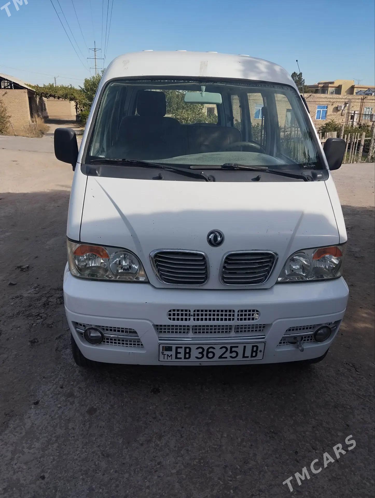 Dongfeng E70 2007 - 50 000 TMT - Туркменабат - img 1