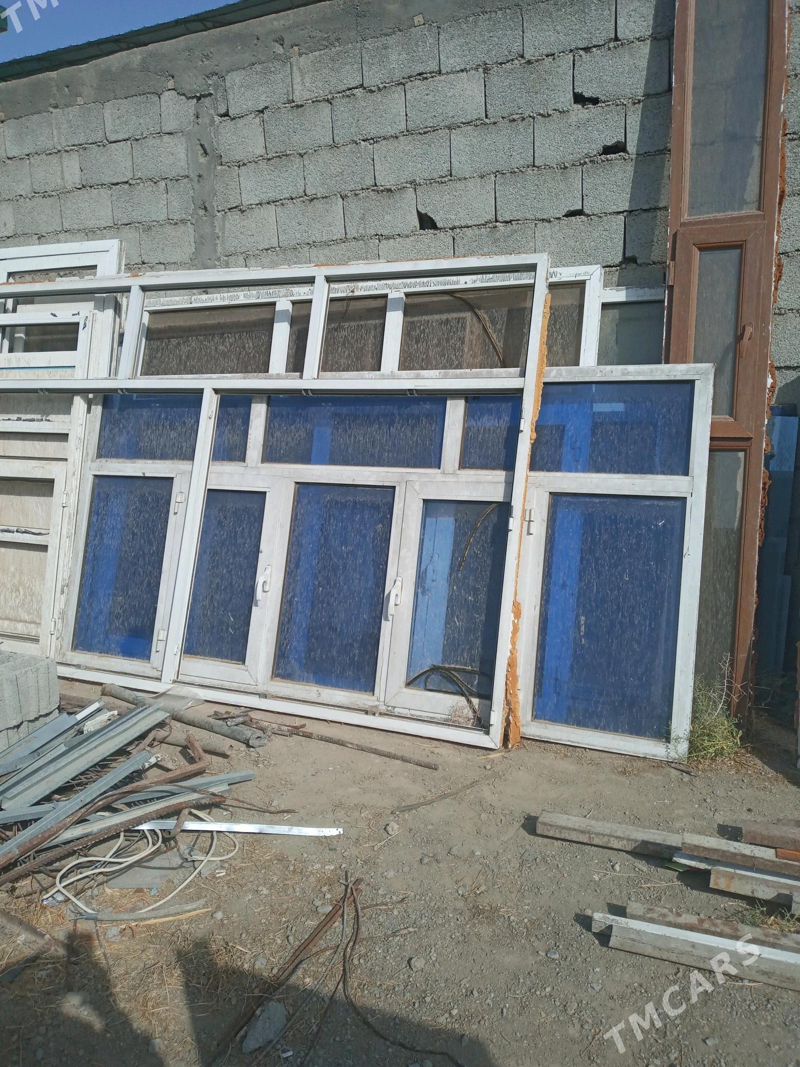 ayna - Анев - img 1