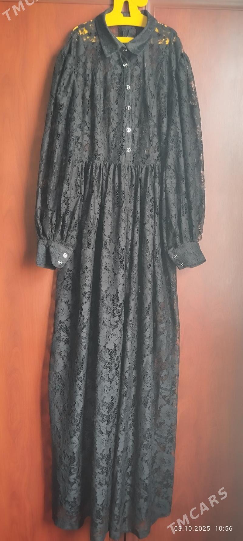 koynek - Änew - img 1