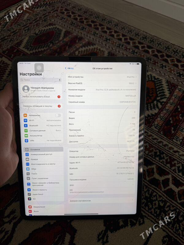 ipad pro - Ашхабад - img 3