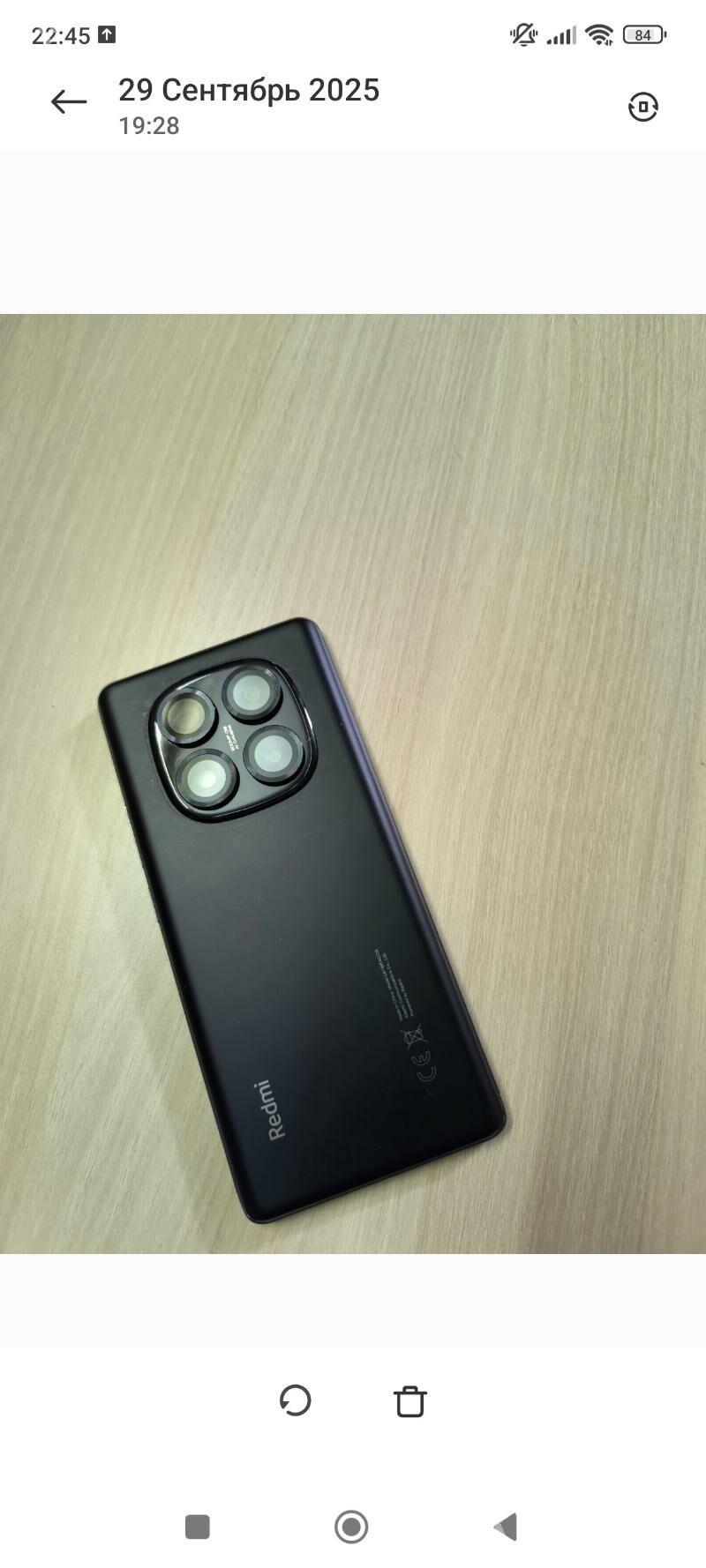redmi not 14 pro + - Türkmenbaşy - img 2