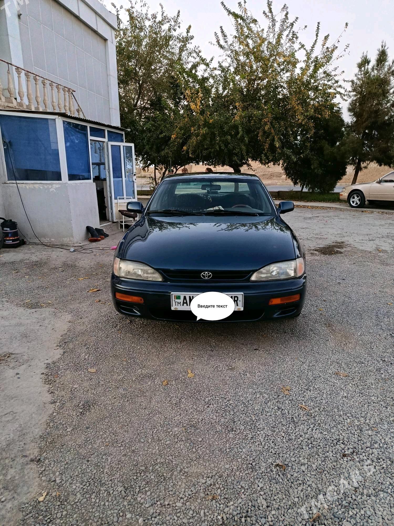 Toyota Camry 1995 - 80 000 TMT - Байрамали - img 2