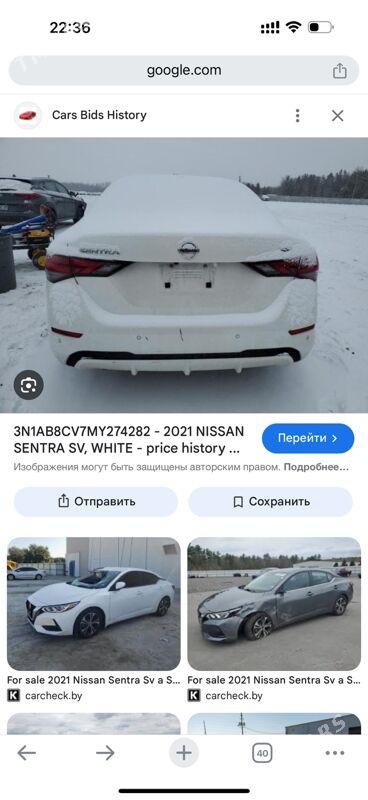 Nissan Sentra 2021 - 180 000 TMT - Aşgabat - img 4