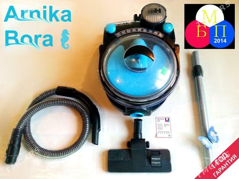 ARNIKA BORA - 30 мкр - img 1